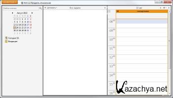 LeaderTask 9.0 ML/RUS
