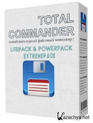 Total Commander 8.51a LitePack | PowerPack | ExtremePack 2014.10 Final + Portable [Multi/Ru]