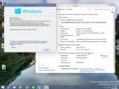 Windows 10 Technical Preview UralSOFT v.1.05 (2014/RUS/ENG)