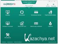 Kaspersky Internet Security 13.0.1.4190 Repack by ABISMAL (18.10.2014)