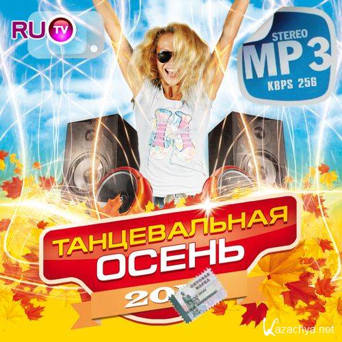    RuTV (2014) 