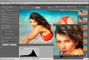 HDRSoft Photomatix Pro 5.0.5 Final ENG