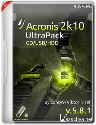 Acronis 2k10 UltraPack CD/USB/HDD 5.8.1 [Ru/En]