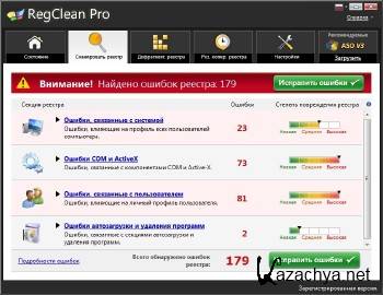 SysTweak Regclean Pro 6.21.65.99 DC 28.10.2014 ML/RUS