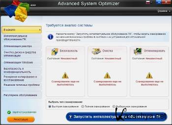 Advanced System Optimizer 3.9.1000.16036 Final DC 31.10.2014 ML/RUS