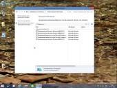 Windows 10 x86/x64 TP Enterprise build 9841 v.1.05 (2014/RUS/ENG)