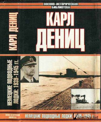   : 1939-1945 .