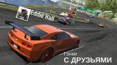 GT Racing 2: The Real Car Exp 1.4