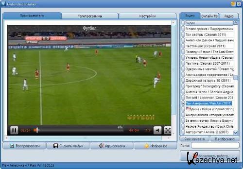 OVT TV Player 9.5.9 + Portable