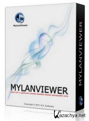 MyLanViewer 4.18.0 + Portable [Ru/En]