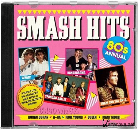 Smash Hits 80s Annual [2014] 3CDs