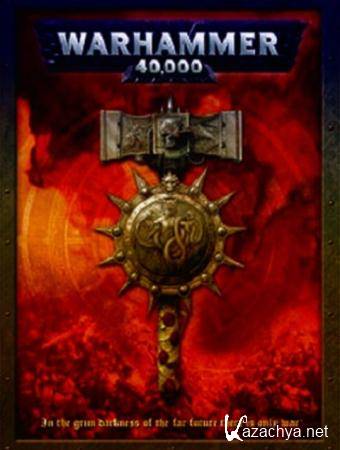 Warhammer 40000 (151 ) (2014)