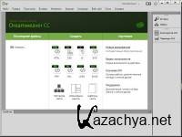  Adobe Dreamweaver CC 2014 14.0 Build 6733