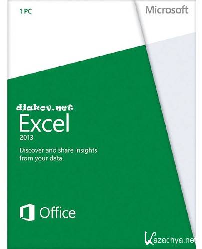   Microsoft Excel 2013 SP1 15.0.4623.1000