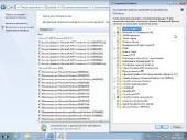 Windows 7 Ultimate SP1 x86/x64 Original by D1mka v5.3/v5.4 (2014/RUS)