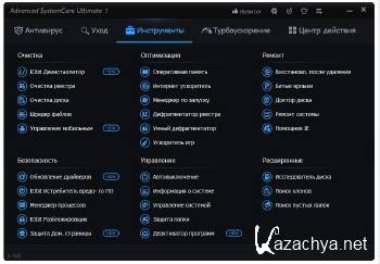 Advanced SystemCare Ultimate 7.1.0.625 DC 10.11.2014 ML/RUS Advanced SystemCare Ultimate 7.1.0.625 DC 10.11.2014 ML/RUS