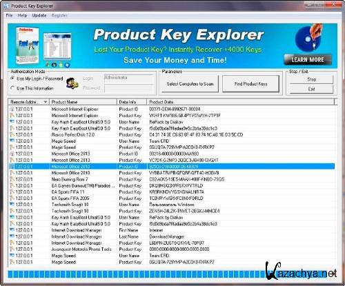 Product Key Explorer 4.5.7 -  
