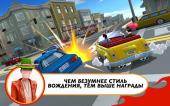 Crazy Taxi City Rush 1.3.0