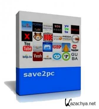 Save2pc Ultimate 5.2.2 Build 1415 Final + Portable (2014)