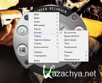 ZD Soft Screen Recorder 8.0.1.0 (ML/RUS) Portable