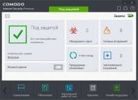 Comodo Internet Security Premium 8.0.0.4337 Final (ML/Rus)