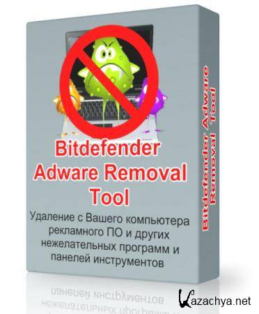 Bitdefender Adware Removal Tool 1.1.0.1513