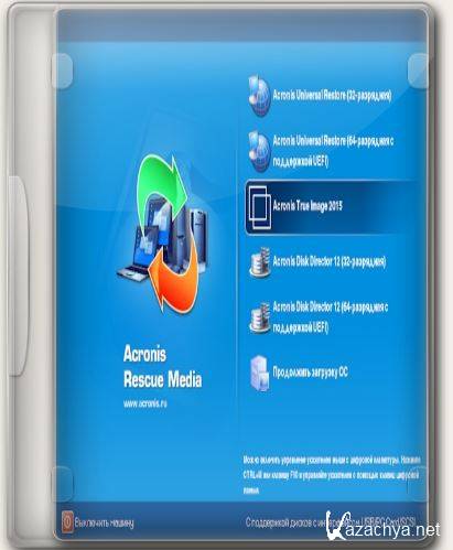 Acronis Boot DVD v.1.0 by Sliderpost