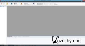 ABBYY FineReader 12.0.101.382 Professional Edition (2014) PC | Repack + Portable ABBYY FineReader 12.0.101.382 Professional Edition (2014) PC | Repack + Portable