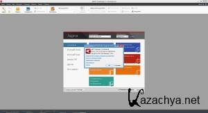 ABBYY FineReader 12.0.101.382 Professional Edition (2014) PC | Repack + Portable ABBYY FineReader 12.0.101.382 Professional Edition (2014) PC | Repack + Portable
