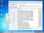 Windows 7 3  1 by sibiryak-soft v.21.11 (x64/2014/RUS)