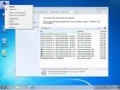 Windows 7 3  1 by sibiryak-soft v.21.11 (x64/2014/RUS)