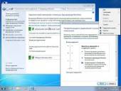 Windows 7 3  1 by sibiryak-soft v.21.11 (x64/2014/RUS)