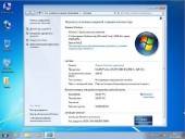 Windows 7 3  1 by sibiryak-soft v.21.11 (x64/2014/RUS)