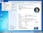 Windows 7 3  1 by sibiryak-soft v.21.11 (x64/2014/RUS)