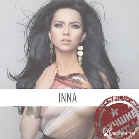 Inna -   (2014)