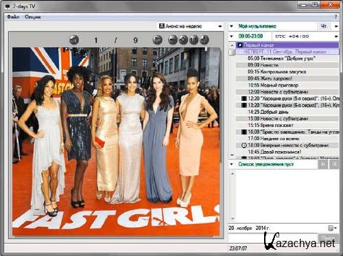 7-days TV 2.0.0.14 alpha + Portable