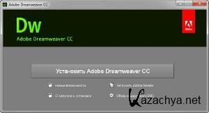 Adobe Dreamweaver CC v.13.2 build 6466 (2014) PC