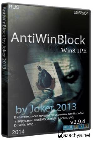 AntiWinBlock 2.9.4 Win8.1PE by Joker-2013(2014/RUS)