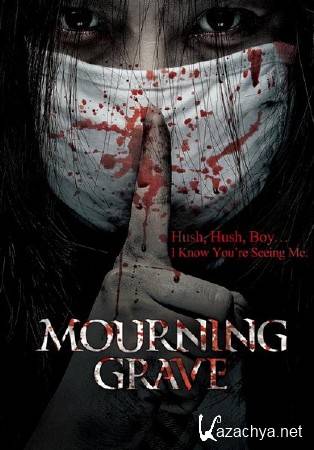   / Mourning Grave (2014/HDRip)