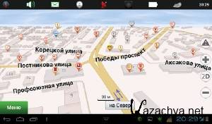   / Navitel Navigator 9.3.0.195 (2014) Android