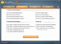 WinUtilities Professional Edition 11.27 Multi/Rus WinUtilities Professional Edition 11.27 Multi/Rus