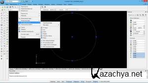 CorelCAD 2014.5 Build 14.4.51 RePack by KpoJIuK (2014) 