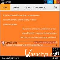 3DP Net 14.11 Rus Portable