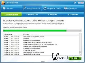 ReviverSoft Driver Reviver 5.0.0.82