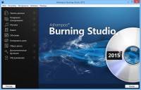 Ashampoo Burning Studio 2015 1.15.0.16 ML/RUS
