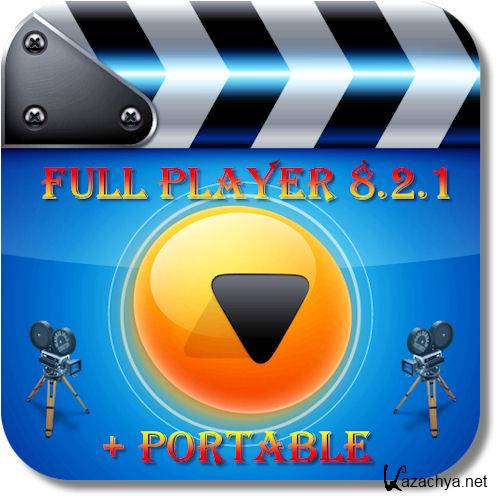 Full Player 8.2.1 + Portable ML/RUS