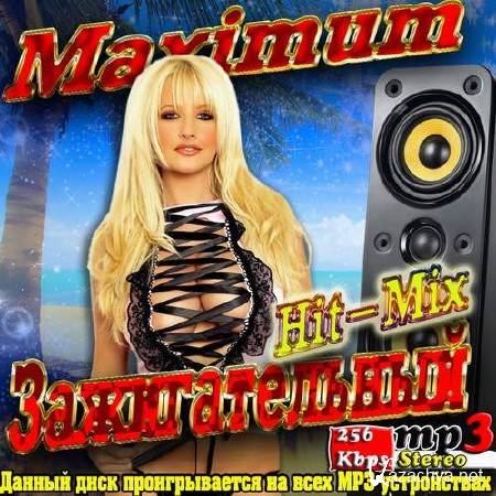 Maximum  Hit-Mix (2014) 