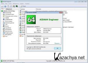 AIDA64 Engineer Edition 4.70.3237 Beta Portable