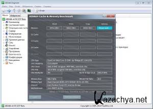 AIDA64 Engineer Edition 4.70.3237 Beta Portable