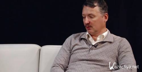 "������� ����" � ������ ���������� (17.11.2014) WebRip